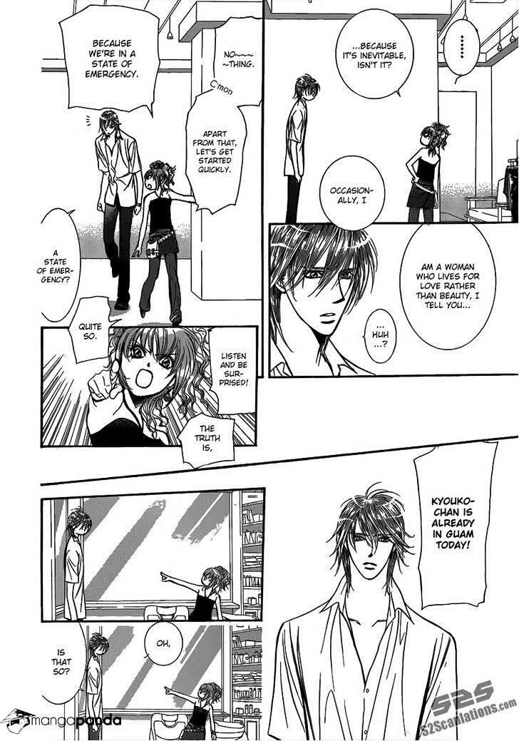 Skip Beat, Chapter 212 image 16